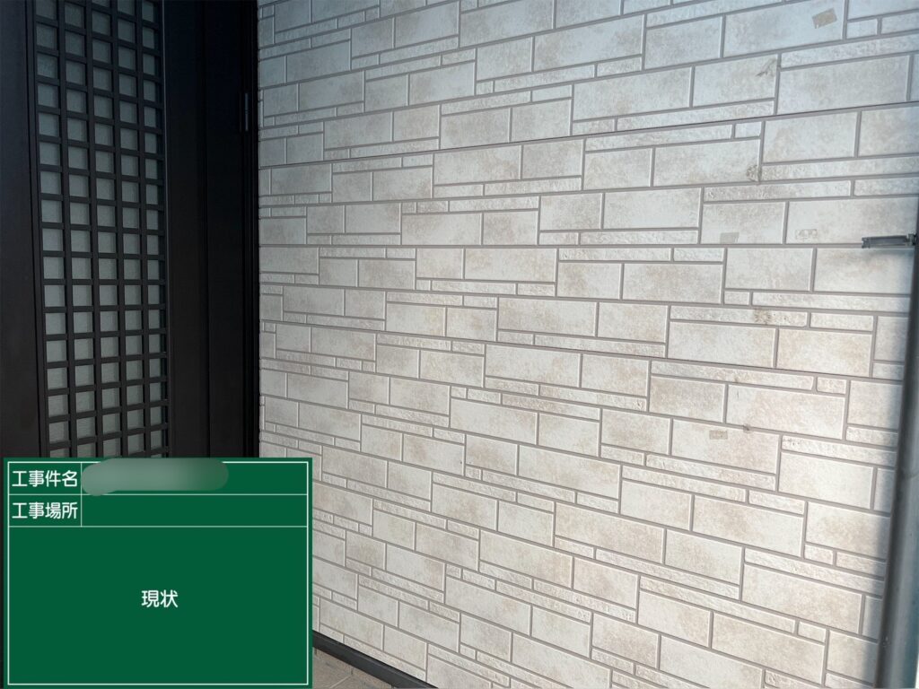 大阪市戸建外壁現状