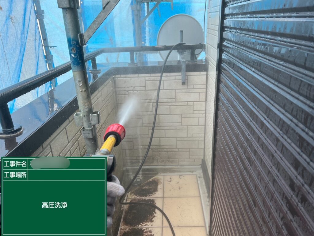 大阪市戸建バルコニー高圧洗浄