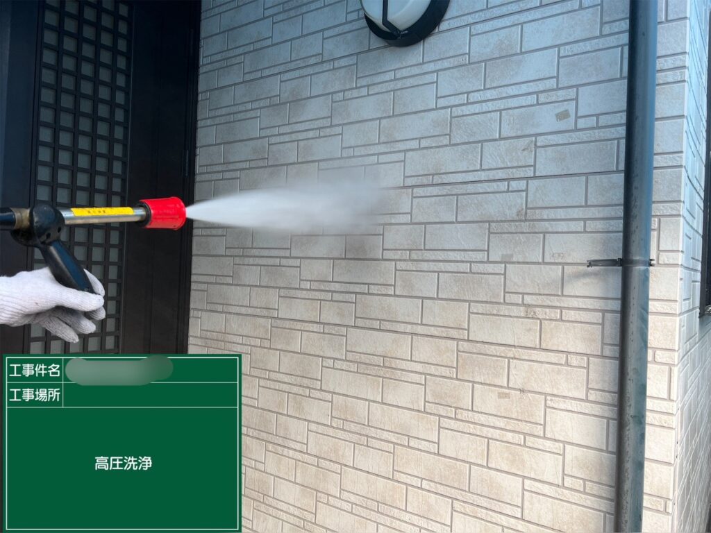 大阪市戸建外壁高圧洗浄