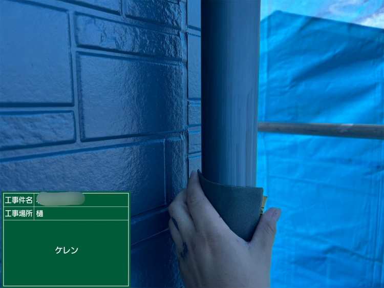 大阪市城東区戸建縦樋ケレン作業