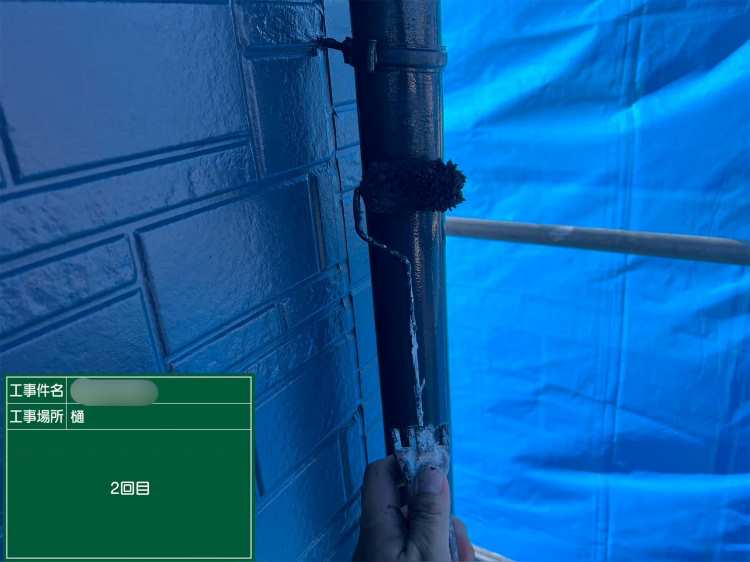 大阪市城東区戸建縦樋上塗り塗装