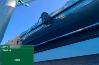 大阪市城東区戸建外壁塗装工事付帯部雨樋塗装作業