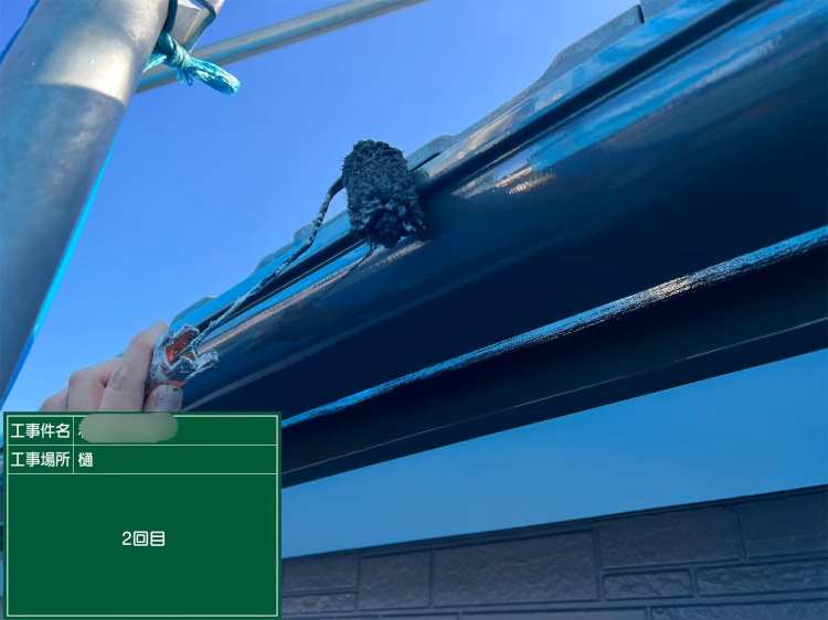 大阪市城東区戸建横樋中塗り塗装