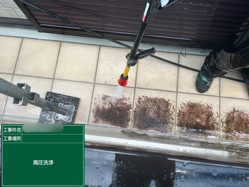 大阪市戸建土間高圧洗浄