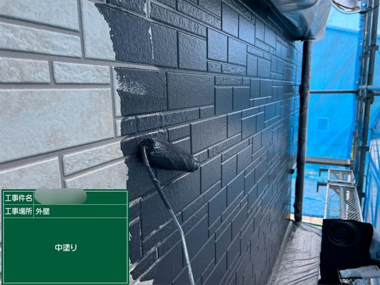 外壁塗装工事