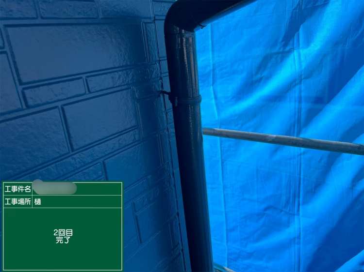 大阪市城東区戸建縦樋塗装完了