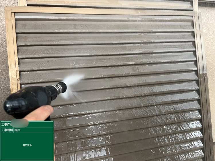 大阪市旭区戸建雨戸高圧洗浄