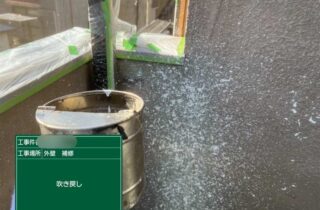外壁パターン復旧作業