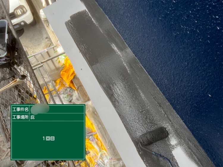 大阪市旭区戸建庇天板中塗り塗装作業