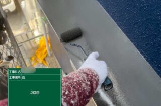 庇天板塗装作業